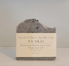 Load image into Gallery viewer, Pa&#39;Akai Hawaiian Black Lava Salt